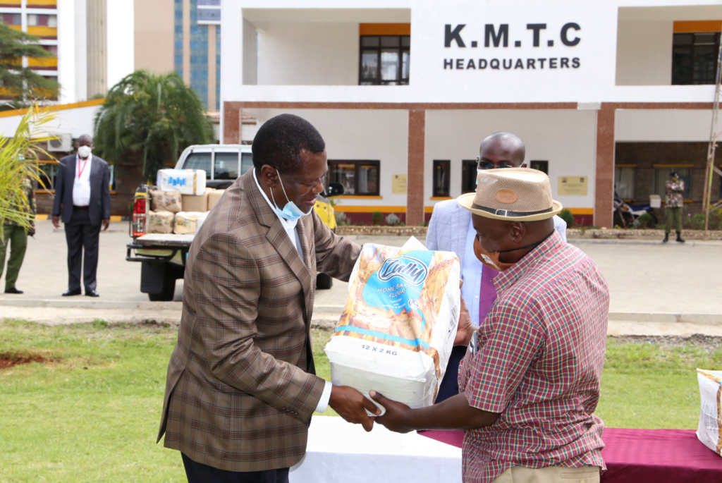  KMTC Head Quarters